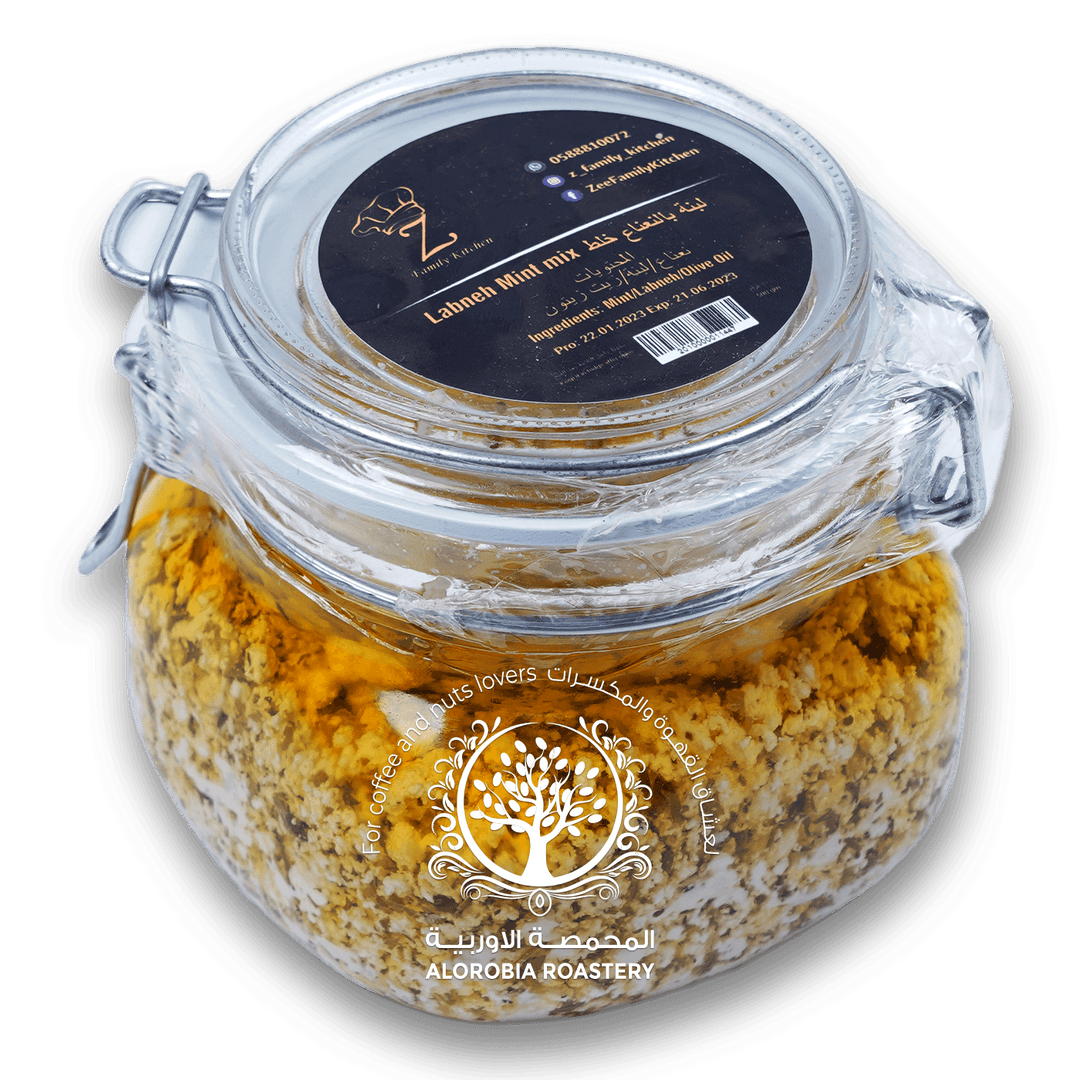 Labneh Mint Mix 500g - Alorobia Roastery