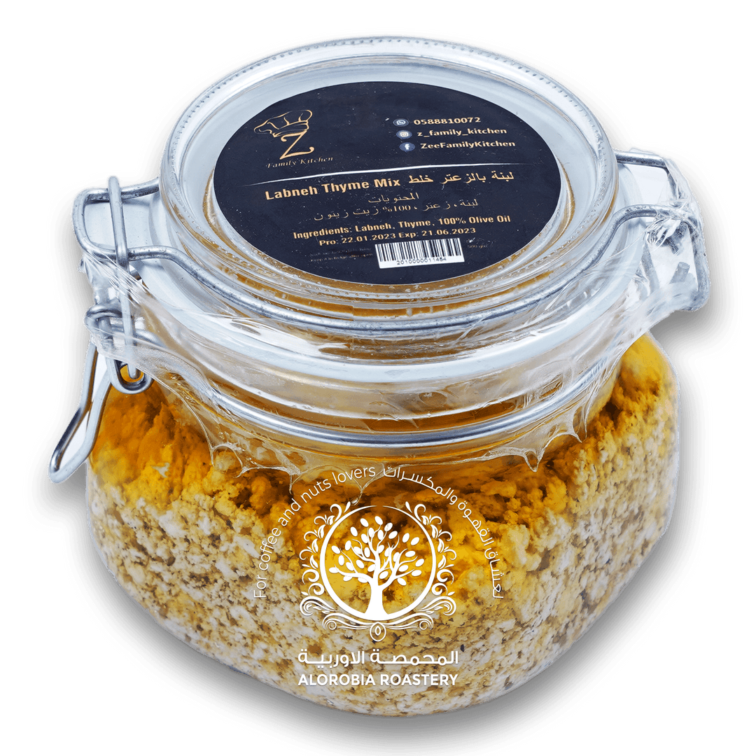 Labneh Thyme Mix 500g - Alorobia Roastery