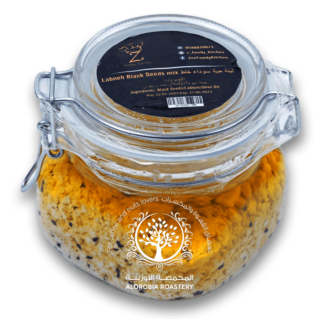 Labneh Black Seeds Mix 500g - Alorobia Roastery