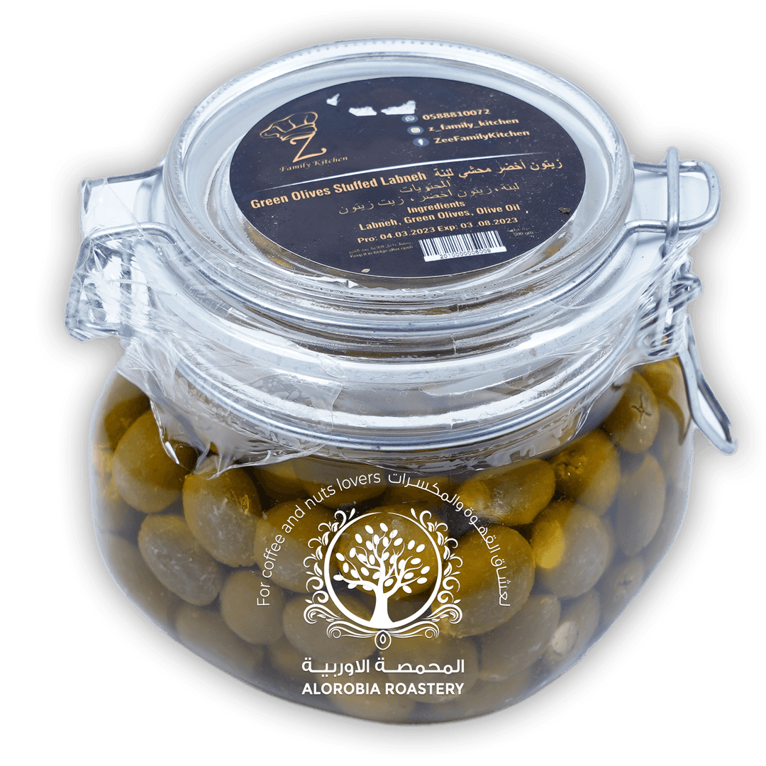 Green Olives Stuffed Labneh 500g - Alorobia Roastery