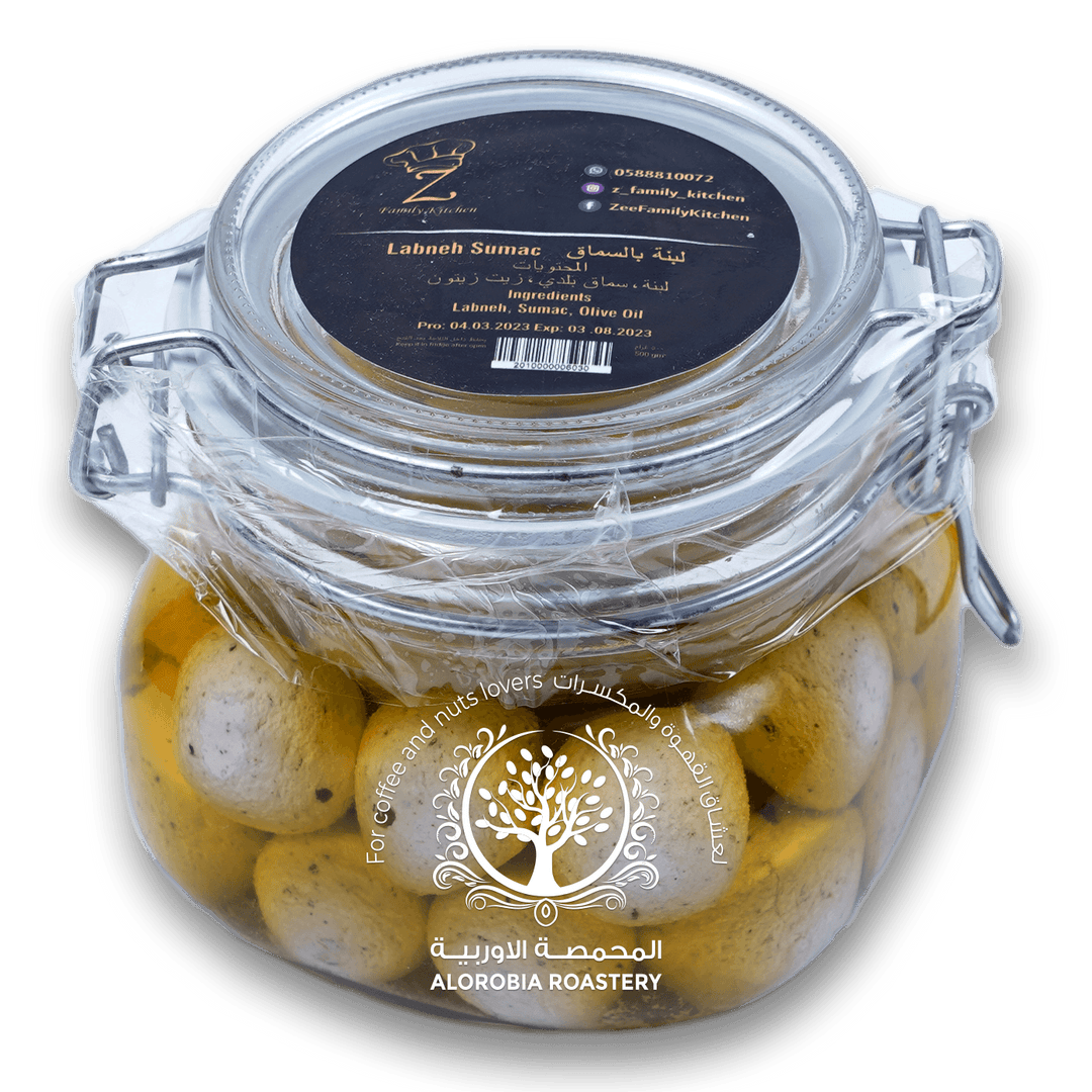 Labneh Sumac 500g - Alorobia Roastery