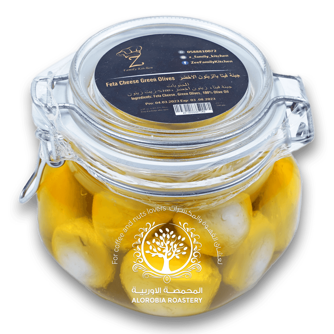 Feta Cheese Green Olives 500g - Alorobia Roastery