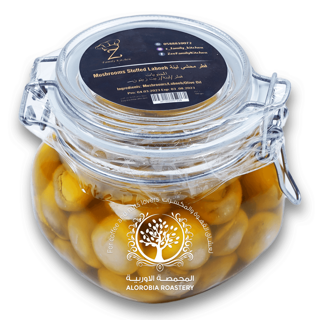 Mushroom Stuffed Labneh 500g - Alorobia Roastery