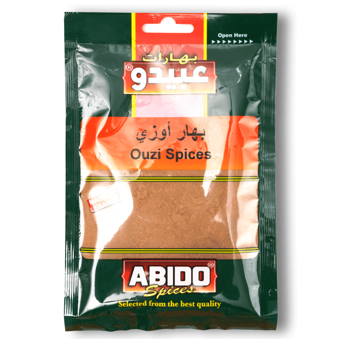 Abido Ouzi Spices 50g - Alorobia Roastery