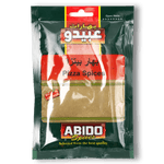 Load image into Gallery viewer, Abido Pizza Spices 50g - Alorobia Roastery
