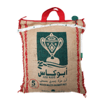 Load image into Gallery viewer, ABU KASS INDIAN BASMATI RICE 5KG - Alorobia Roastery
