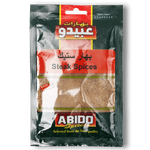 Load image into Gallery viewer, Abido Steak Spices 50g - Alorobia Roastery
