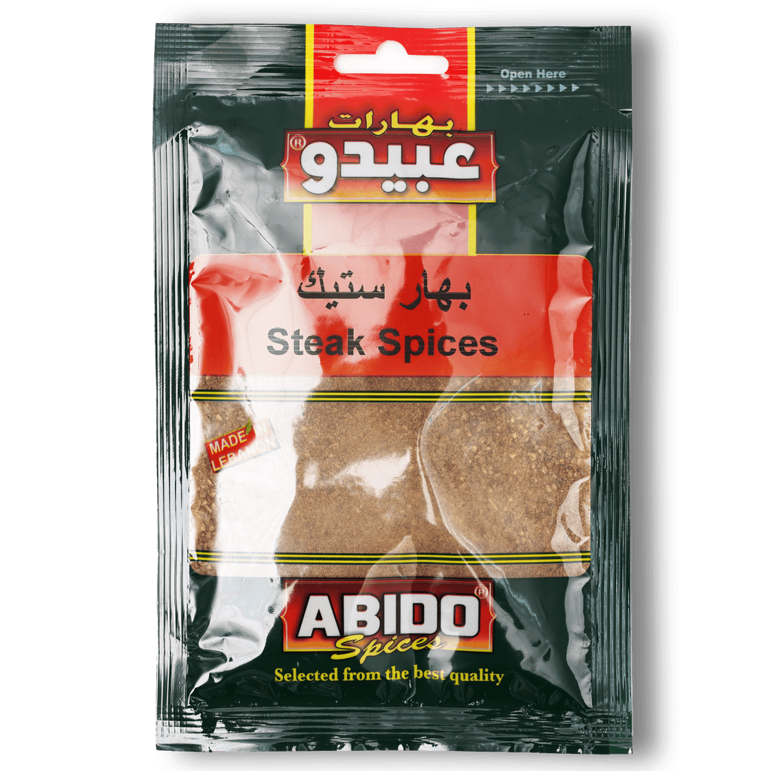 Abido Steak Spices 50g - Alorobia Roastery