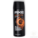 Load image into Gallery viewer, Axe Deo Dark Temptation Dark Chocolate 150ml - Alorobia Roastery
