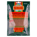 Load image into Gallery viewer, Abido Meat Shawarma Spices 50g - Alorobia Roastery
