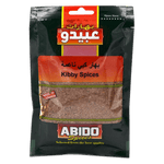 Load image into Gallery viewer, Abido Kibby Spices 50g - Alorobia Roastery
