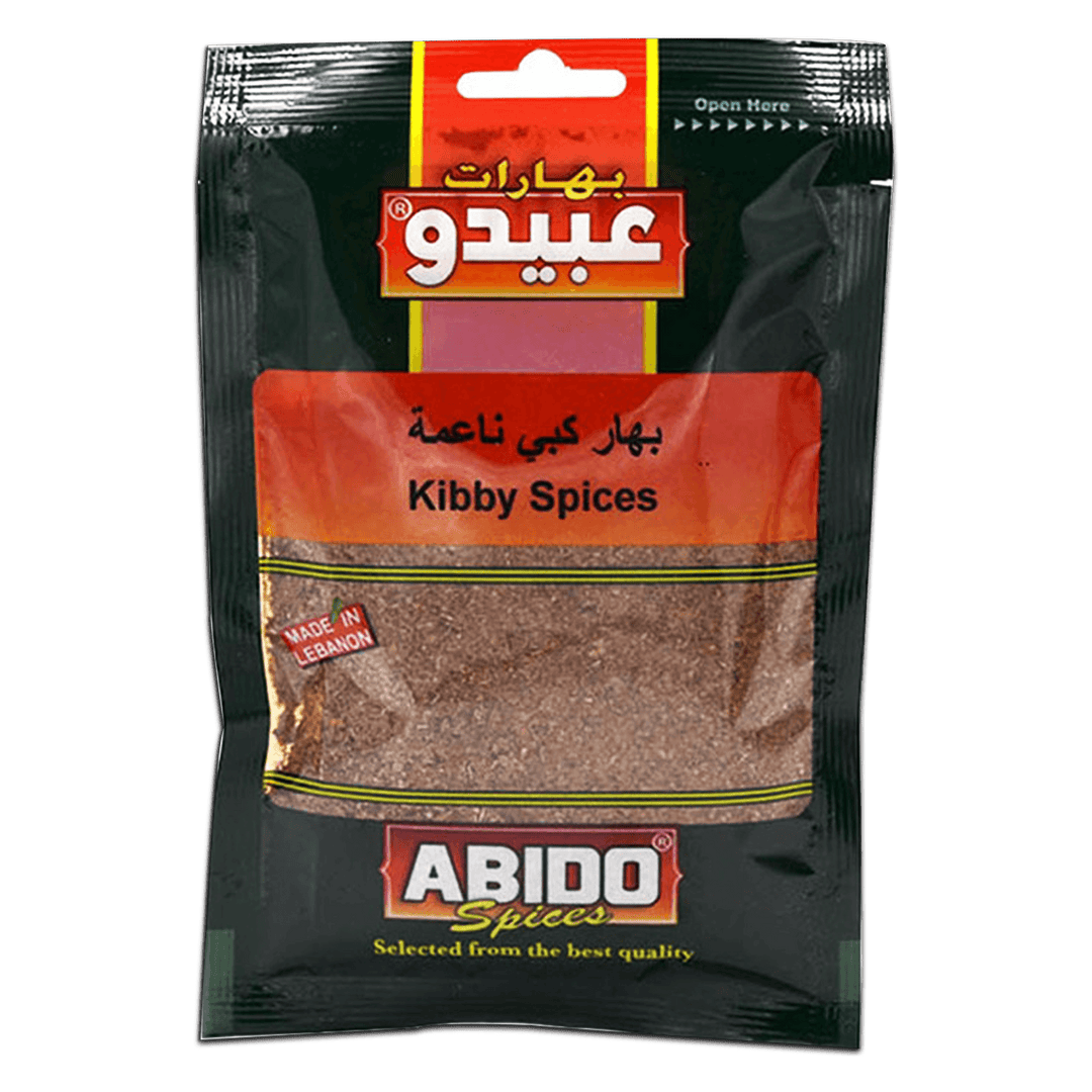 Abido Kibby Spices 50g - Alorobia Roastery