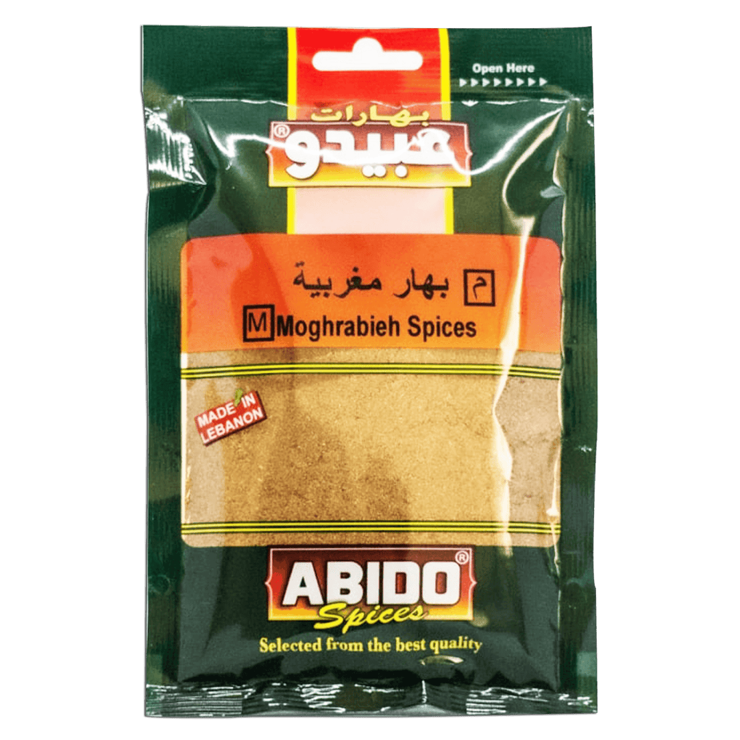 Abido Moghrabieh Spices 50g - Alorobia Roastery