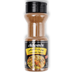 Load image into Gallery viewer, Adonis Couscous Spices 100g - Alorobia Roastery
