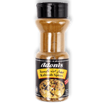 Load image into Gallery viewer, Adonis Kabssah Spices 100g - Alorobia Roastery
