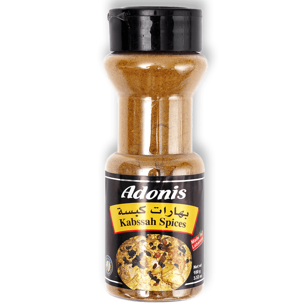 Adonis Kabssah Spices 100g - Alorobia Roastery