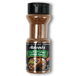 Load image into Gallery viewer, Adonis Kibbeh Spices 100g - Alorobia Roastery
