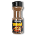 Load image into Gallery viewer, Adonis Mansaf Spices 100g - Alorobia Roastery
