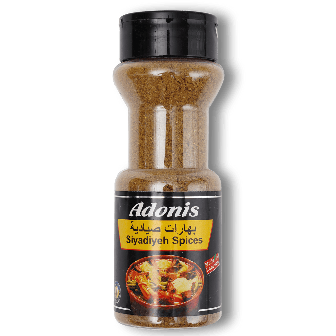 Adonis Siyadiyeh Spices 100g - Alorobia Roastery