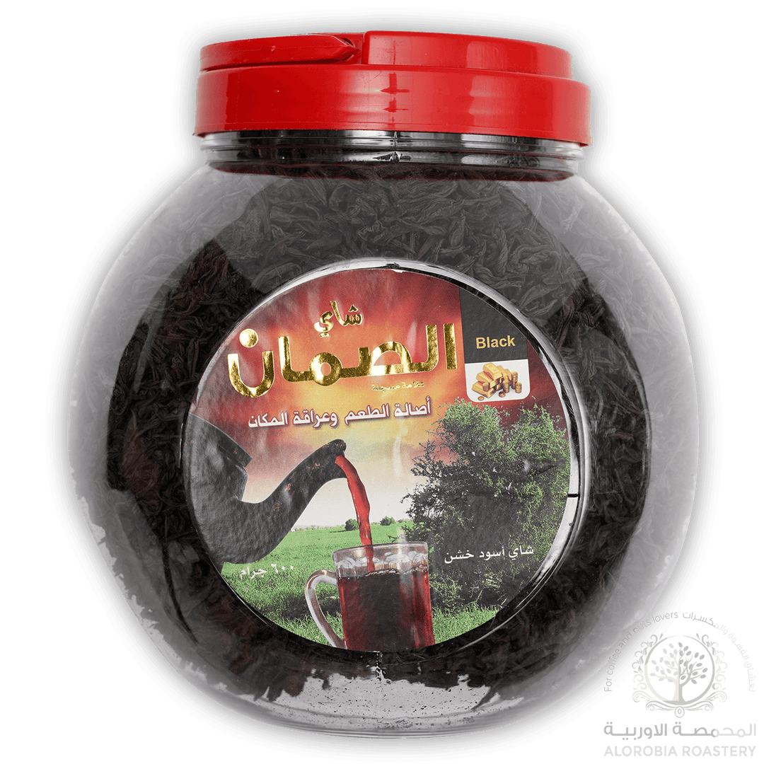 Al Suman Black Tea 600g - Alorobia Roastery