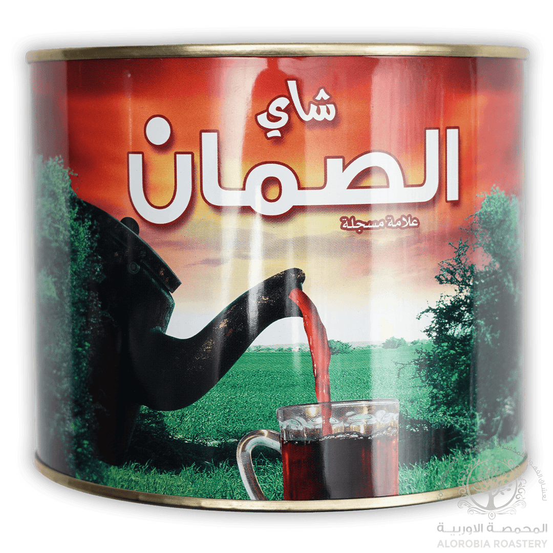 Al Suman Tea Tin 360g - Alorobia Roastery