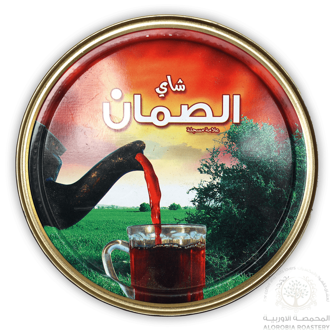 Al Suman Tea Tin 400g - Alorobia Roastery