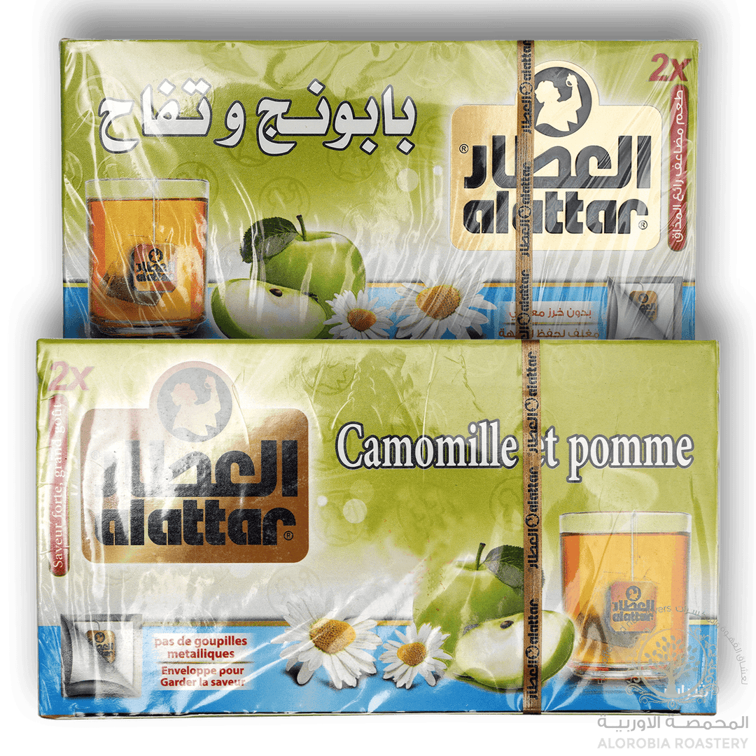 Alattar Tea Chamomile & Apple 20Bags - Alorobia Roastery