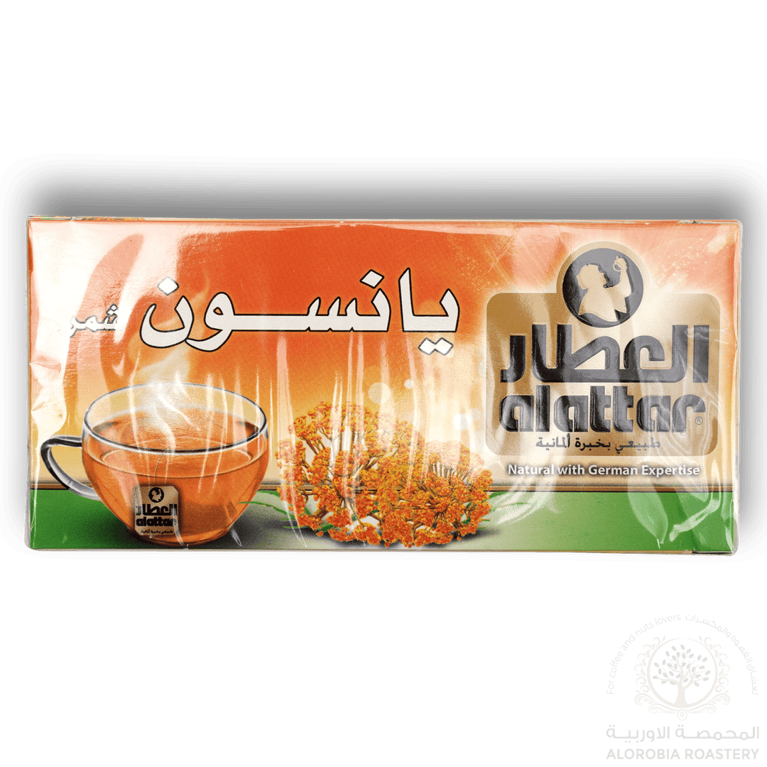 Alattar Anise Fennel tea - Alorobia Roastery