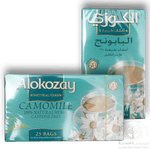 Load image into Gallery viewer, Alokozay Chamomile Caffeine Free 25bags - Alorobia Roastery
