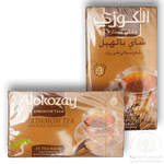 Load image into Gallery viewer, Alokozay Cardamom Tea 25bags - Alorobia Roastery
