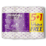 Load image into Gallery viewer, Alokozay Multi Purpose Towel 60shtx2 Ply - Alorobia Roastery
