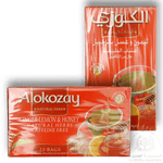 Load image into Gallery viewer, Alokozay Ginger Lemon &amp; Honey 25bags - Alorobia Roastery
