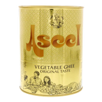 Load image into Gallery viewer, Aseel Vegetable Ghee 1.15 L
