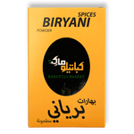 Load image into Gallery viewer, Kabatilo Market Biryani Spices 80g - Alorobia Roastery
