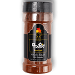 Load image into Gallery viewer, Bzuriyeh Chilli Powder 85g - Alorobia Roastery
