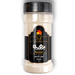 Load image into Gallery viewer, Bzuriyeh Garlic Powder 110g - Alorobia Roastery
