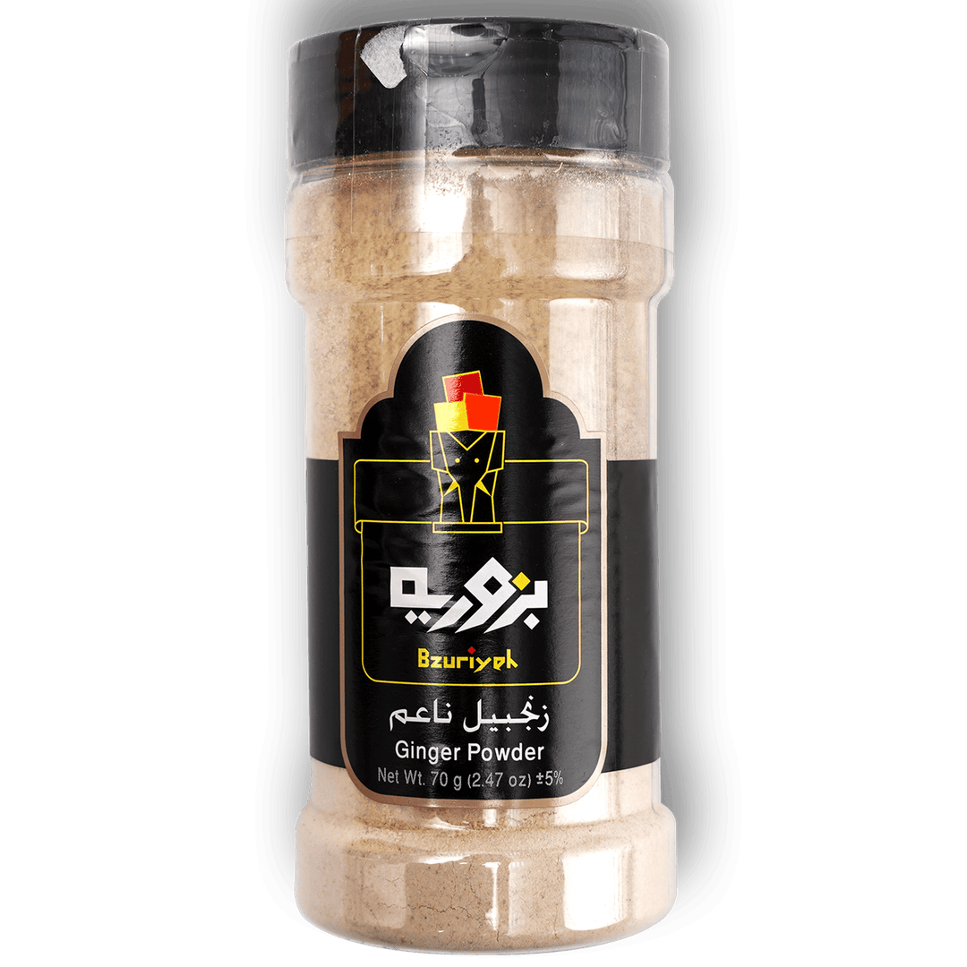 Bzuriyeh Ginger Powder 70g - Alorobia Roastery