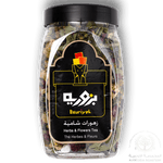 Load image into Gallery viewer, Bzuriyeh Herbs &amp; Flowers Tea 50g - Alorobia Roastery
