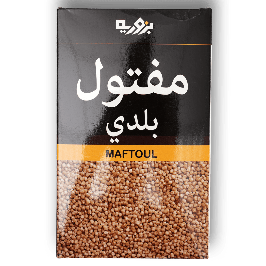 Bzuriyeh Baladi Maftoul 700g - Alorobia Roastery