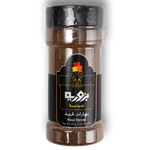 Load image into Gallery viewer, Bzuriyeh Meat Spices 85g - Alorobia Roastery
