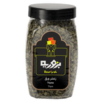 Load image into Gallery viewer, Bzuriyeh Thyme Leaves 50g - Alorobia Roastery
