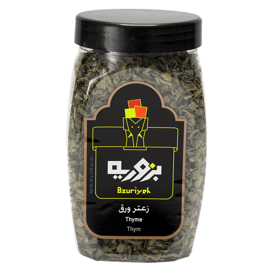 Bzuriyeh Thyme Leaves 50g - Alorobia Roastery