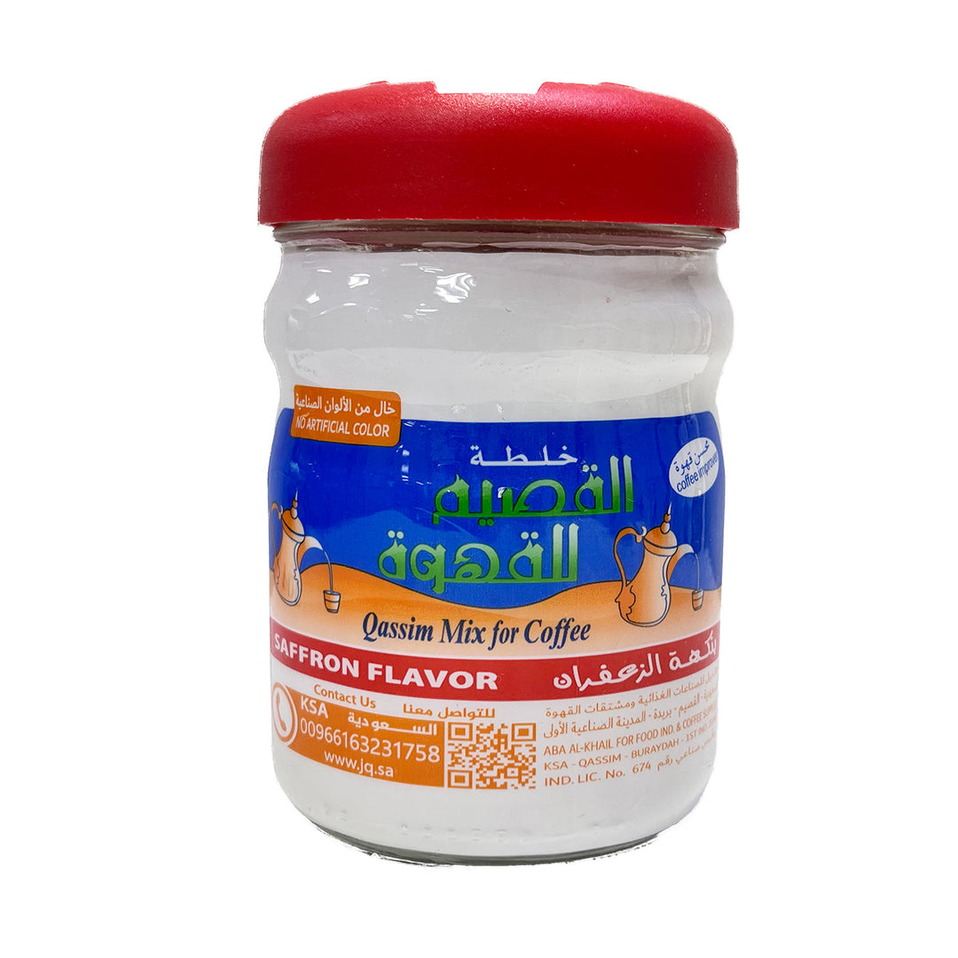 Al Qassim Mix For Coffee Saffron Flavor 125g