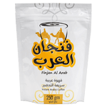 Load image into Gallery viewer, Finjan Al Arab Arabic Instant Coffee 250g - Alorobia Roastery
