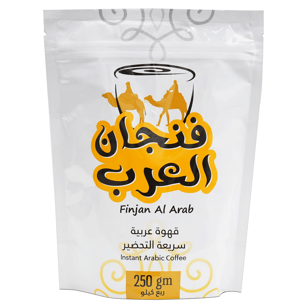 Finjan Al Arab Arabic Instant Coffee 250g - Alorobia Roastery