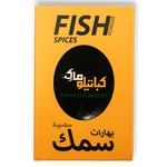 Load image into Gallery viewer, Kabatilo Market Fish Spices 80g - Alorobia Roastery
