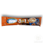 Load image into Gallery viewer, Haseeb Coffee Mix Caramel 3in1 20g - Alorobia Roastery
