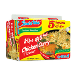 Load image into Gallery viewer, Indomie Chicken Curry 5x75g - Alorobia Roastery
