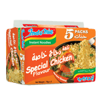 Load image into Gallery viewer, Indomie Noodles Special Chicken Flavour 5x75g - Alorobia Roastery

