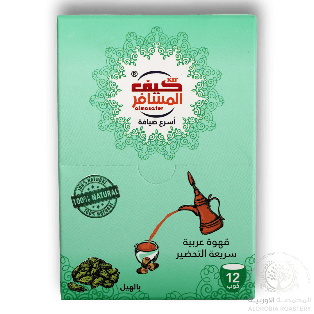 Kif Almosafer Coffee With Cardamom 5gx12cups - Alorobia Roastery